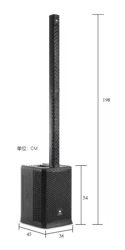 一体式有源扩声系统