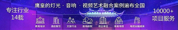 意昂体育科技有限公司