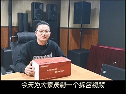 会议室用哪种话筒好？意昂体育科技推荐一款中小型会议室适用会议话筒