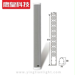 会议室音响系统扩声利器——会议音柱