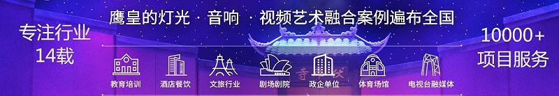 意昂体育科技有限公司