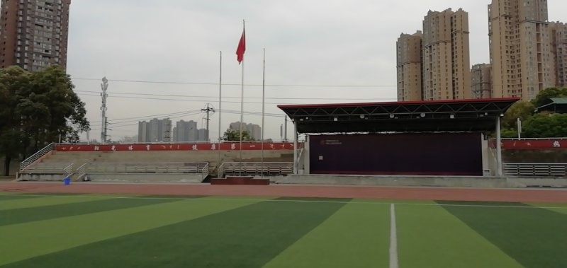 学校风雨操场